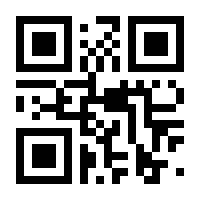 QR-Code zur Seite https://www.isbn.de/9783462044713