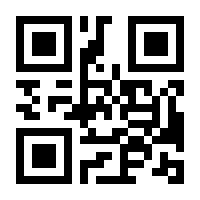 QR-Code zur Seite https://www.isbn.de/9783462046151