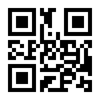 QR-Code zur Buchseite 9783462046274