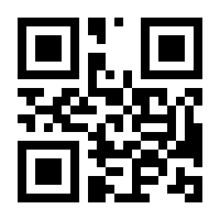 QR-Code zur Seite https://www.isbn.de/9783462046649