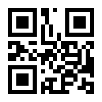 QR-Code zur Buchseite 9783462046656