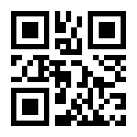 QR-Code zur Buchseite 9783462046823