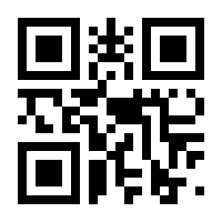 QR-Code zur Seite https://www.isbn.de/9783462047639