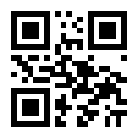 QR-Code zur Seite https://www.isbn.de/9783462048421