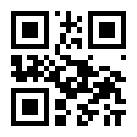QR-Code zur Seite https://www.isbn.de/9783462048643