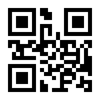 QR-Code zur Seite https://www.isbn.de/9783462049442