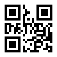 QR-Code zur Seite https://www.isbn.de/9783462049718