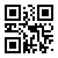 QR-Code zur Seite https://www.isbn.de/9783462049800