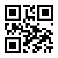 QR-Code zur Seite https://www.isbn.de/9783462052671