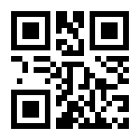 QR-Code zur Buchseite 9783462053371