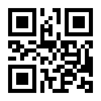 QR-Code zur Seite https://www.isbn.de/9783462301977