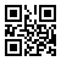 QR-Code zur Seite https://www.isbn.de/9783462304589