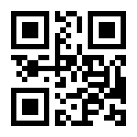 QR-Code zur Buchseite 9783462305975