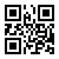 QR-Code zur Seite https://www.isbn.de/9783462307177