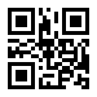 QR-Code zur Seite https://www.isbn.de/9783462308433