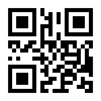 QR-Code zur Seite https://www.isbn.de/9783462309942