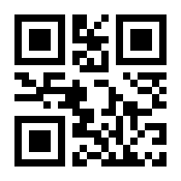 QR-Code zur Seite https://www.isbn.de/9783462310849