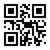 QR-Code zur Seite https://www.isbn.de/9783462311808