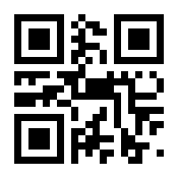 QR-Code zur Buchseite 9783462315608