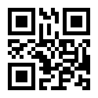 QR-Code zur Seite https://www.isbn.de/9783462317206