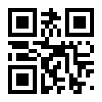 QR-Code zur Seite https://www.isbn.de/9783462317503