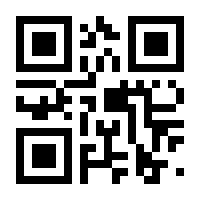 QR-Code zur Seite https://www.isbn.de/9783462317527