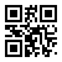 QR-Code zur Seite https://www.isbn.de/9783462412260