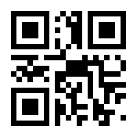 QR-Code zur Seite https://www.isbn.de/9783463403175