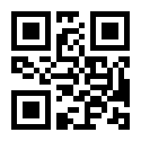 QR-Code zur Seite https://www.isbn.de/9783463405599