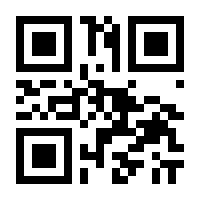 QR-Code zur Seite https://www.isbn.de/9783463406992