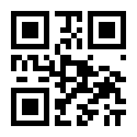 QR-Code zur Seite https://www.isbn.de/9783463920375