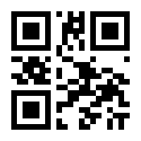 QR-Code zur Seite https://www.isbn.de/9783464013533