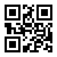 QR-Code zur Buchseite 9783464014301