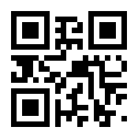 QR-Code zur Seite https://www.isbn.de/9783464036082