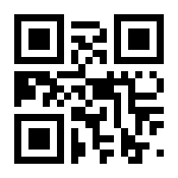 QR-Code zur Seite https://www.isbn.de/9783464036129