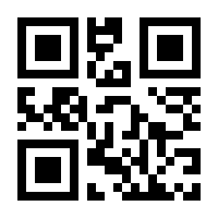 QR-Code zur Buchseite 9783464039564