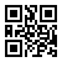 QR-Code zur Buchseite 9783464060827