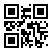QR-Code zur Seite https://www.isbn.de/9783464060902