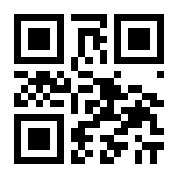QR-Code zur Seite https://www.isbn.de/9783464120033