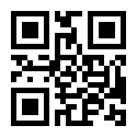 QR-Code zur Seite https://www.isbn.de/9783464121122
