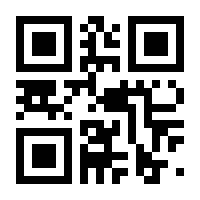 QR-Code zur Seite https://www.isbn.de/9783464126882