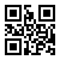 QR-Code zur Buchseite 9783464127797