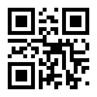QR-Code zur Seite https://www.isbn.de/9783464140284