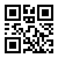 QR-Code zur Seite https://www.isbn.de/9783464247143