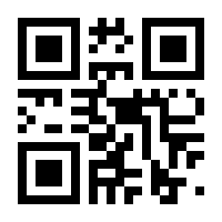 QR-Code zur Seite https://www.isbn.de/9783464358016