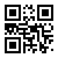 QR-Code zur Seite https://www.isbn.de/9783464358214