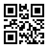 QR-Code zur Seite https://www.isbn.de/9783464358221