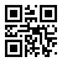 QR-Code zur Seite https://www.isbn.de/9783464460146