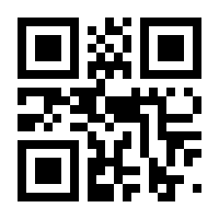 QR-Code zur Seite https://www.isbn.de/9783464512432