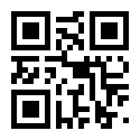 QR-Code zur Seite https://www.isbn.de/9783464513569